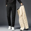 Lambskin fleece pants for men's autumn and winter, thickened and fleece casual long pants, plaque-sized loose sports cotton pants, tight-fitting pants Specification image